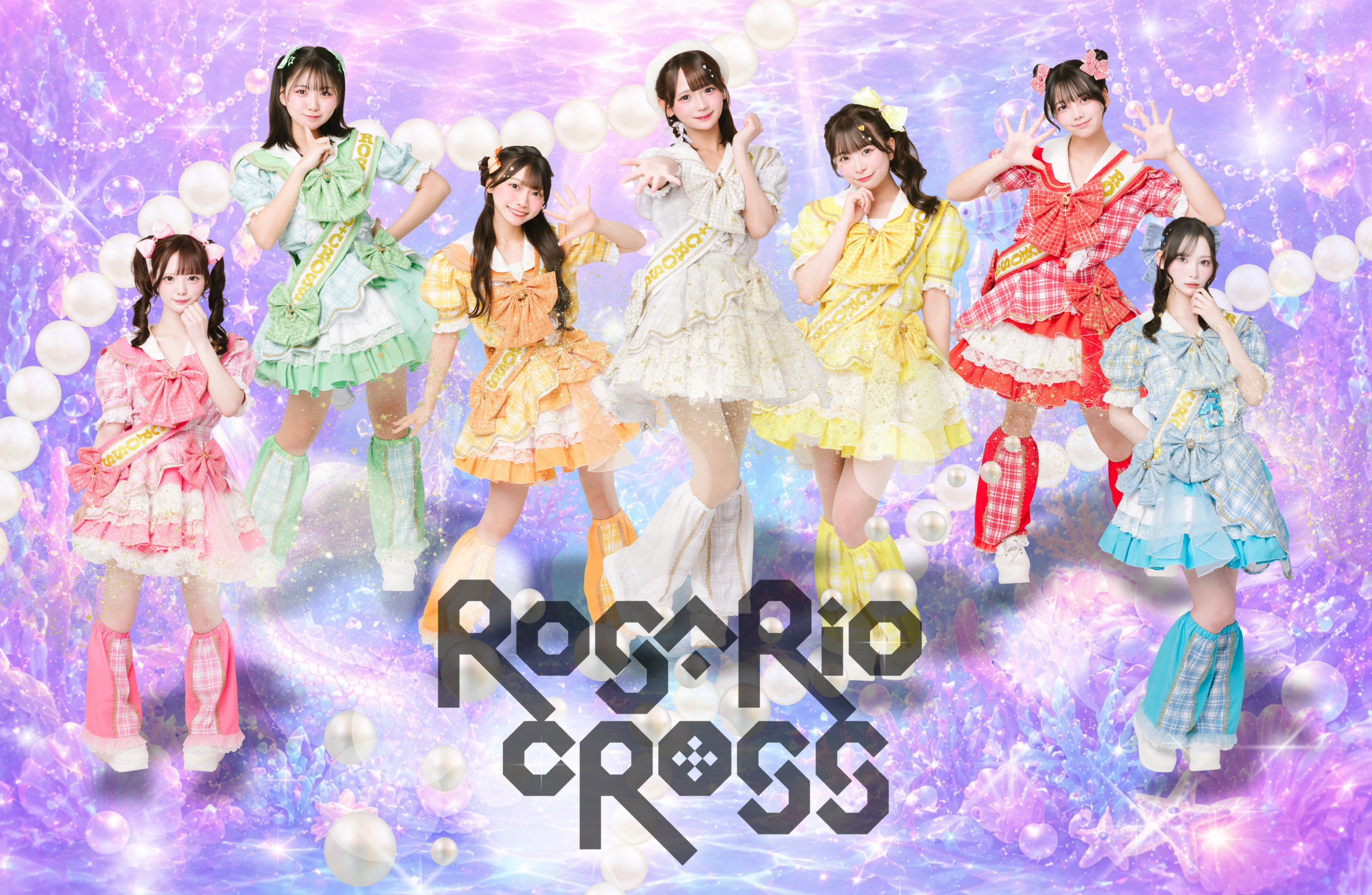 ROSARIO+CROSS オフィシャルサイト
